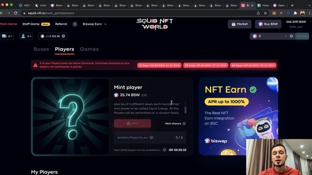 NFT Squid Game от Biswap (игра в кальмара)| Как играть? #biswap_gamefi смотреть онлайн