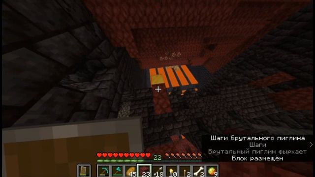 Minecraft выживание #3 #Minecraft. смотреть онлайн
