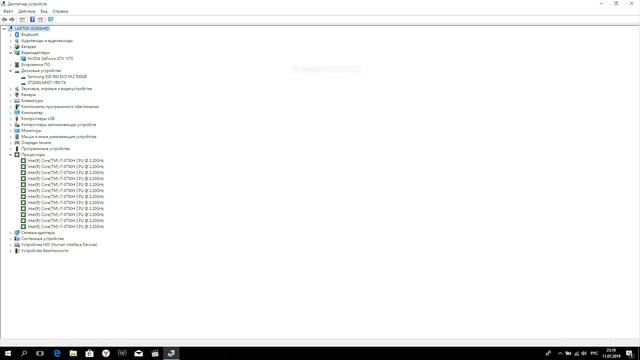 Обзор топ ноутбука ACER PREDATOR HELIOS 500 PH517-51-78GF смотреть онлайн
