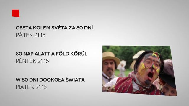FilmBox: NEW LOOK 2013 смотреть онлайн