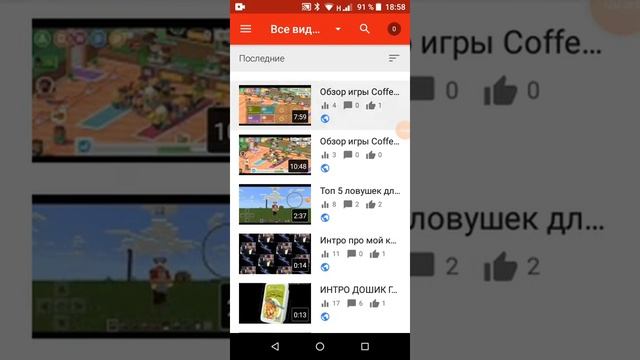 Как вставить картинки под видео смотреть онлайн
