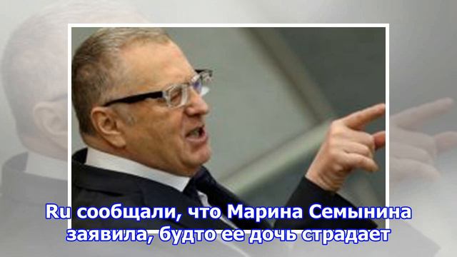 Супруга захарченко выбросила в москву-реку 10 миллионов долларов смотреть онлайн