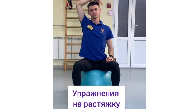 Упражнения для шеи от инструктора Центра доктора Бубновского в Краснодаре смотреть онлайн