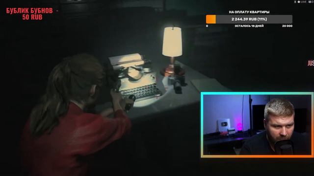 Летсплей Resident Evil 2 Remake Just Илья Часть 1 смотреть онлайн