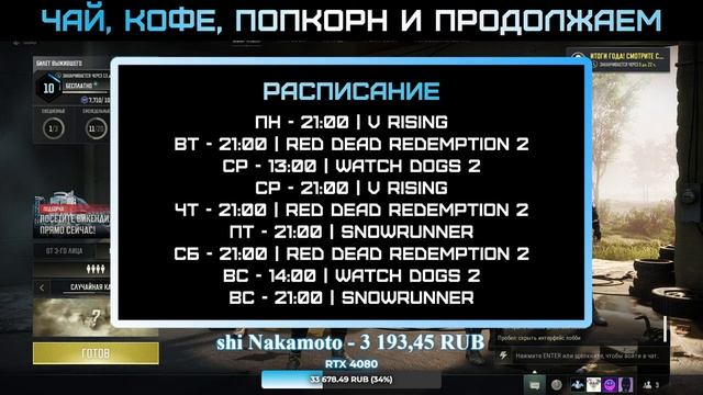 PlayerUnknown's Battlegrounds - Батл рояль катанём) смотреть онлайн