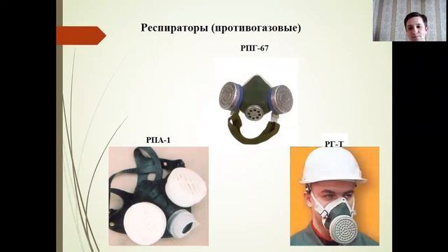 Дополнительное образование онлайн смотреть онлайн