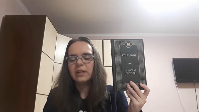 Книжные покупки. смотреть онлайн