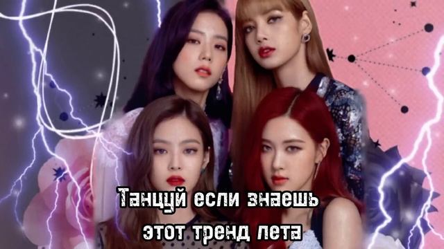 Танцуй если знаешь этот тренд ?| Лучшие тренды лета ? #trend #tiktok #хочуврек #хочувтренды #2023 смотреть онлайн