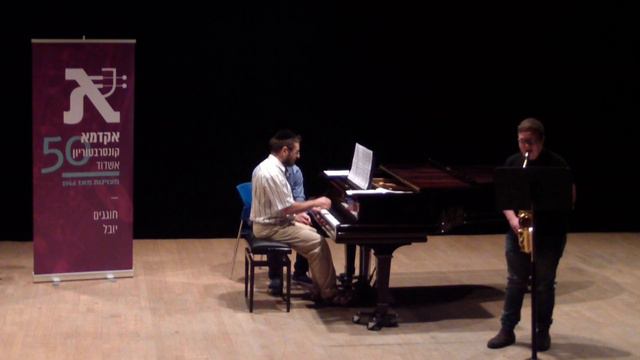 ערן אבא פיצולה אטיוד מס.3 смотреть онлайн