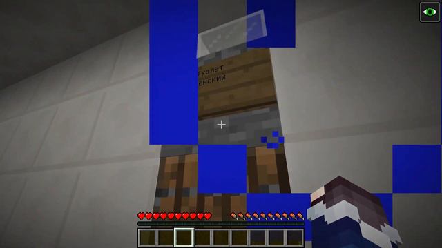 ЗАВОД ПО ПРОИЗВОДСТВУ КНОПОК! ЖИЗНЬ ВЛАДЕЛЬЦА ЮТУБА В МАЙНКРАФТЕ - МАЙНКРАФТ СЕРИАЛ смотреть онлайн