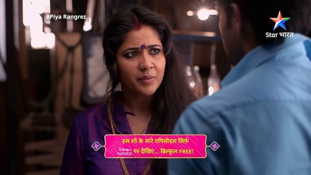 FULL EPISODE -90 || Piya Rangrezz | Aditya-Bhanvari Ki Shaadi! | पिया रंगरेज़ смотреть онлайн