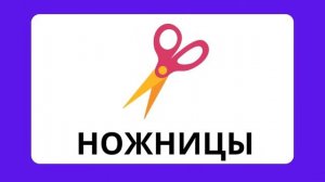 Алфавит для детей Развивающие мультики для самых маленьких Учим буквы и слова АЗБУКА для малышей