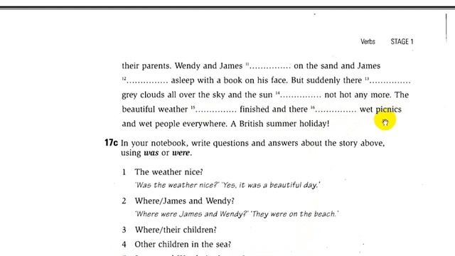 Урок-17-Глагол to be в Past Simple. Английский язык для начинающих. смотреть онлайн