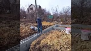 Заливка бетоном, несъёмной опалубки