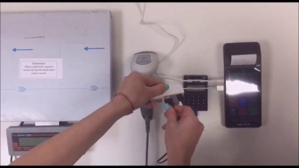 USB HUB DIGIFORS для смарт-терминала Эвотор 5 (юсб хаб)