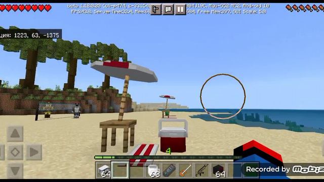 офигеть и от этого мода на мебель в minecraft от которого офигеть смотреть онлайн