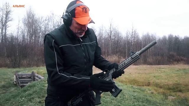 HUGLU XR-7 на стрельбище.