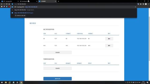 XPEnology EP.2 ใช้ NAS ฟรีจากนอกบ้าน !!! ด้วย Quickconnect / Synology.me / DuckDNS смотреть онлайн