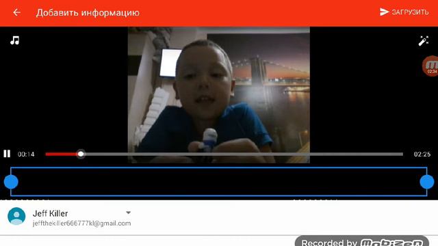 Как сделать юту б канал смотреть онлайн