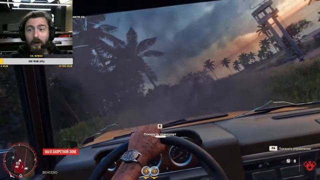 КОПАЮ КАРТОШКУ ВО СНЕ #4