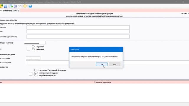 Дом, Где Живет Дизайн