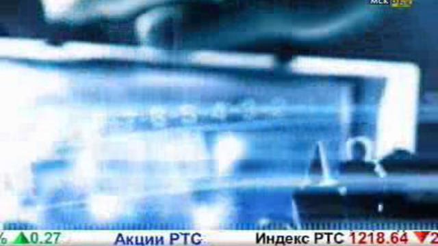 Слияния и поглощения смотреть онлайн