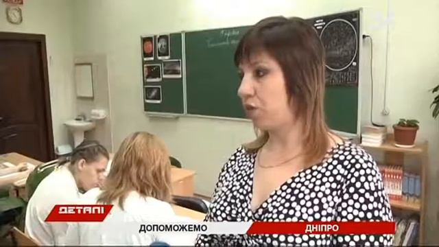 Гумштаб Ахметова купил слуховой аппарат для девушки с тугоухостью смотреть онлайн