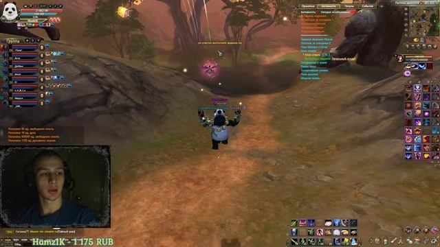 ТАНКОБУДНИ В PW | ПОЧТИ ПОЛУЧИЛ ВОЕННЫЙ БИЛЕТ | ЦЕРБЕР смотреть онлайн