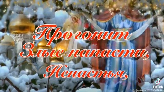 14 октября 2021 г. смотреть онлайн