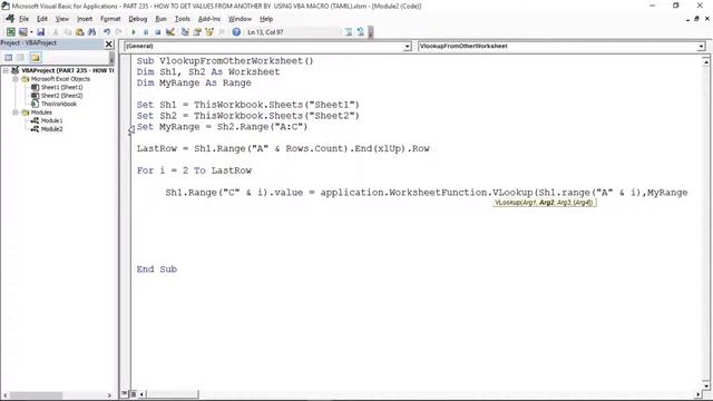 PART 235 - VLOOKUP FROM ANOTHER SHEET BY USING VBA (TAMIL) | Kallanai YT смотреть онлайн