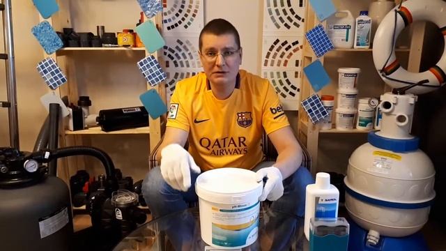 Как Снизить Уровень рН Воды Бассейна, Чем Понизить рН, Высокий рН Воды - средство рН-Минус Bayrol смотреть онлайн