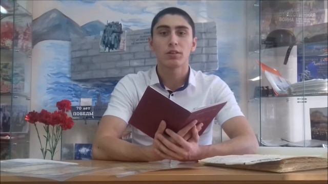 Дом памяти  МБОУ СОШ 24