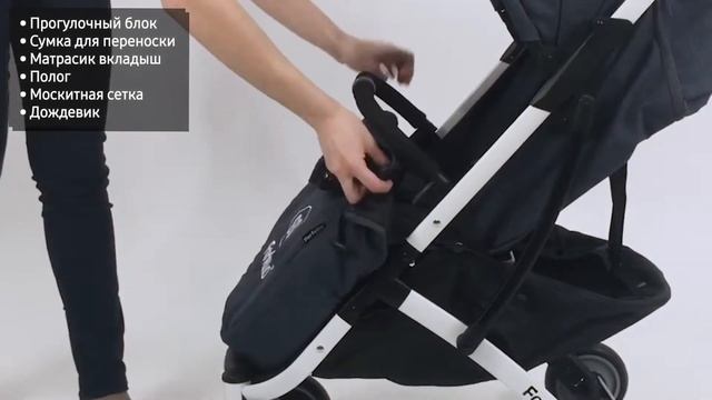 Прогулочная коляска Farfello D100 (книжка) смотреть онлайн