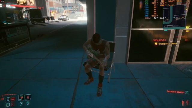 Тест Cyberpunk 2077 (без спойлеров) \ i3 9100f \RX 570 4Gb смотреть онлайн