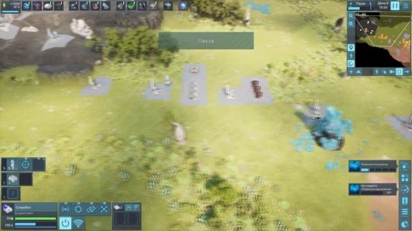 ?️ Прохождение Desynced: ТЕХНОЛОГИЯ ШЛЮЗА