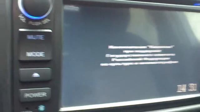 Демонстрация nTray 7971 2 смотреть онлайн