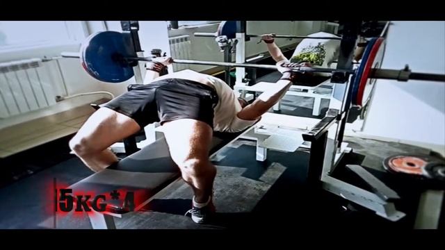 Жим лежа 115кг х 4. смотреть онлайн