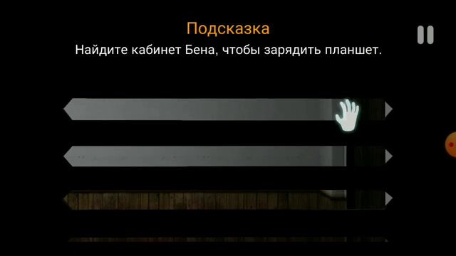 Опа жоп... ну в общем котик)--Прохождение CASE:Animatronics #2 смотреть онлайн