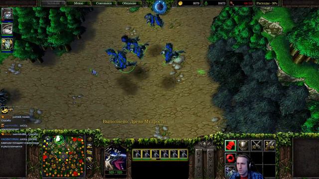 WarCraft 3 FFA с Майкером 28.10.2019 смотреть онлайн