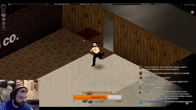 Project Zomboid | ВЕЧЕРНИЙ СТРИМ | ФИНАЛ ИСПЫТАНИЯ смотреть онлайн