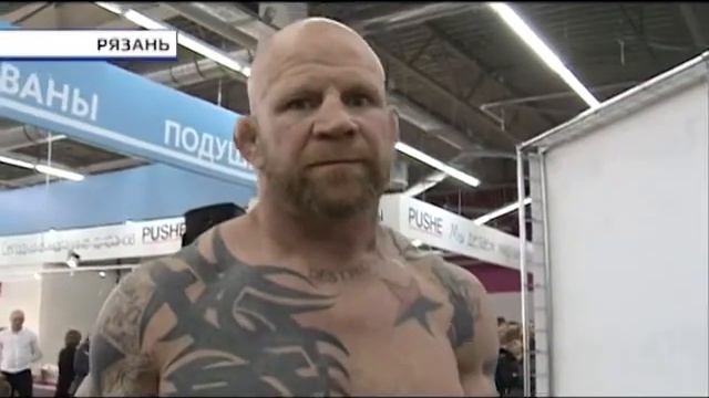 Неделя. Рязань (26 марта 2017)