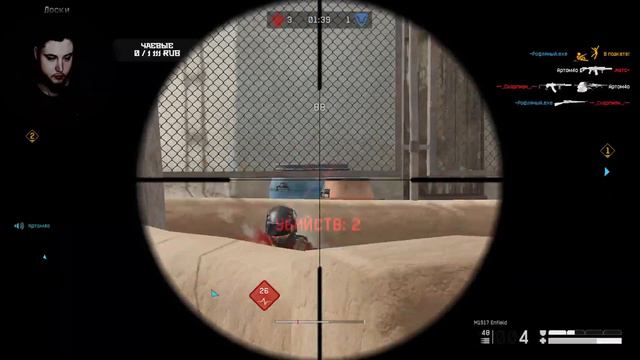 WARFACE РЕЙТИНГОВЫЕ МАТЧИ ДО ЛУЧШЕЙ ЛИГИ СОЛО РМ СТРИМ ЛИКОАР ВАРФЕЙС смотреть онлайн