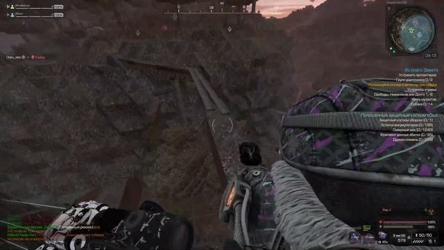 Limansk.exe | STALCRAFT Noob highlight смотреть онлайн