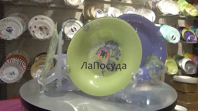 Столовый сервиз Luminarc Purple Mix&Mat смотреть онлайн