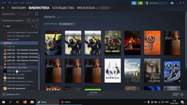 Section of hidden games - Steam смотреть онлайн