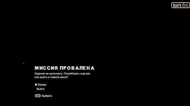 Batman: Archam City part 2 смотреть онлайн