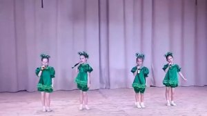 ПЕСНЯ ЛЯГУШАЧИЙ ДЖАЗ