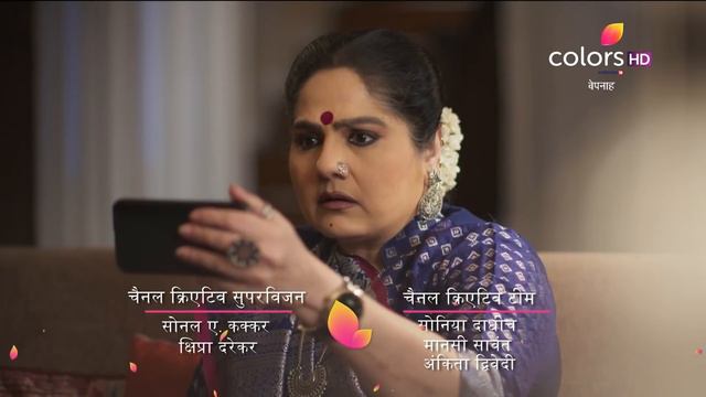 Bepannah - 5th November 2018 - बेपनाह смотреть онлайн