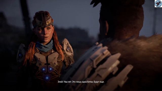 Horizon Zero Dawn, игра бабушки часть 61, Сердце Нора смотреть онлайн