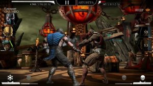 Мега игра Мортал комбат 2024!